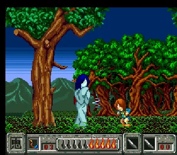 Gegege no Kitarou - Fukkatsu! Tenma Daiou (Japan) screen shot game playing